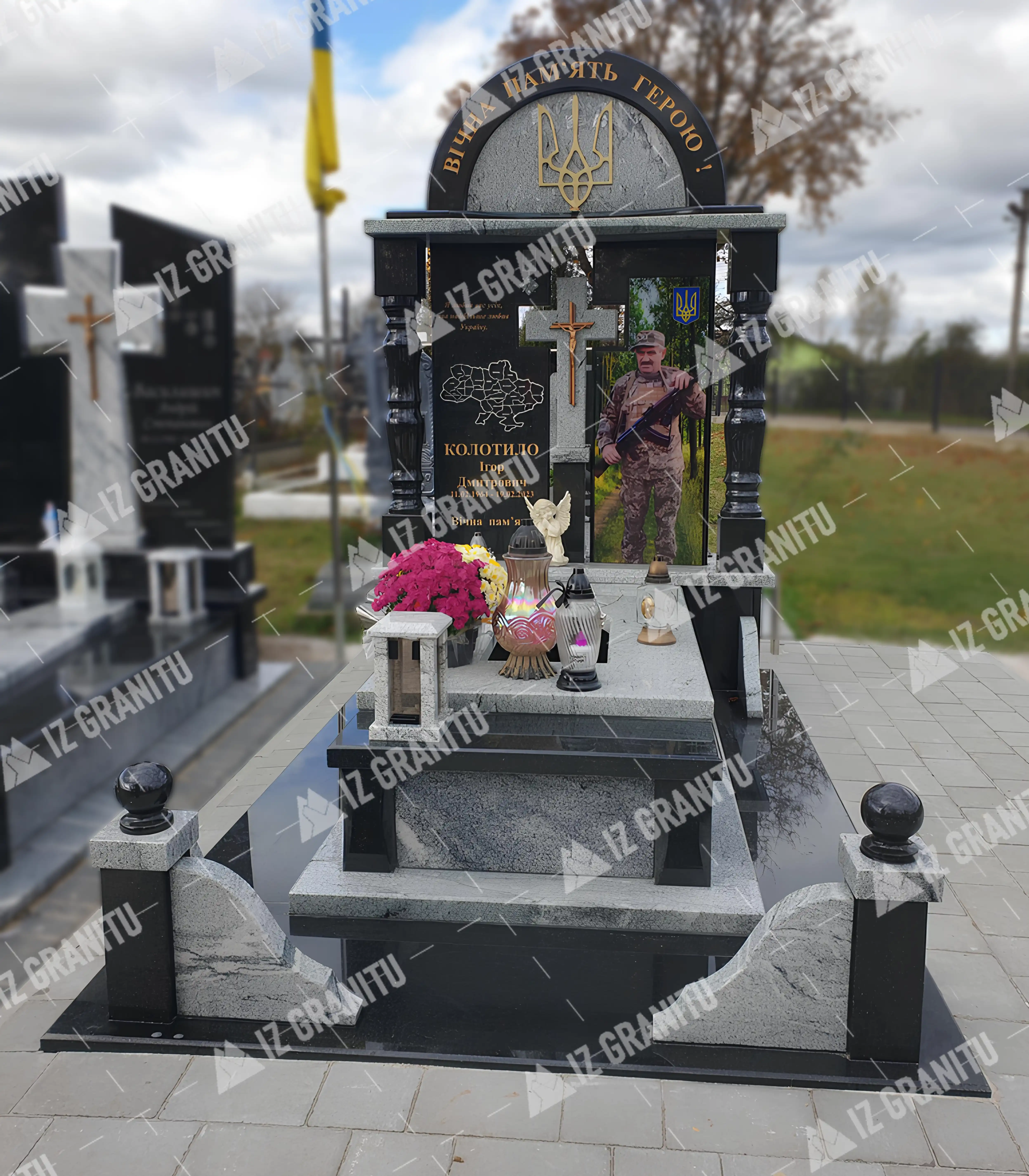 Пам'ятник для військових 39